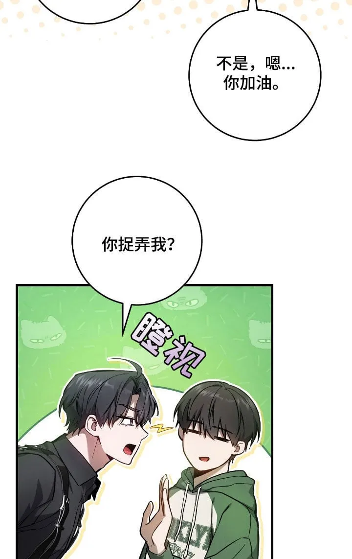第35章：交易10