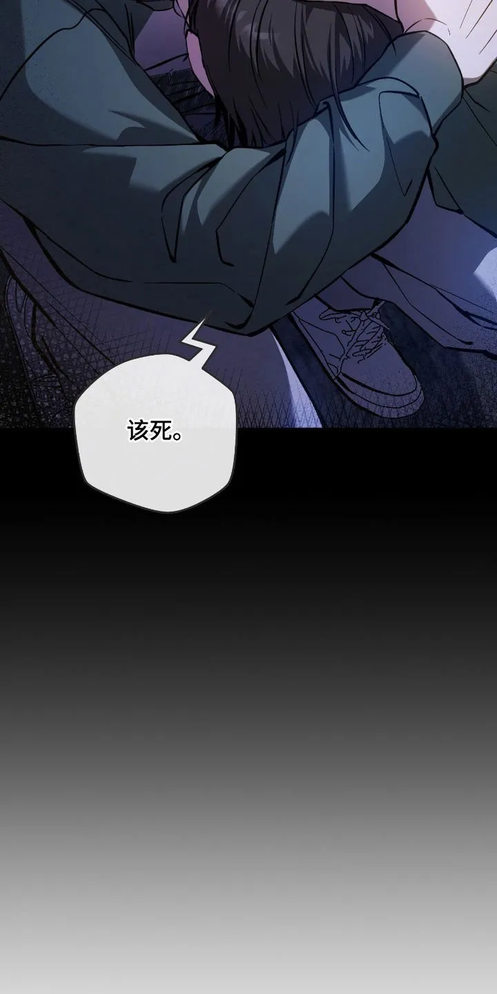第34章：问你话呢12