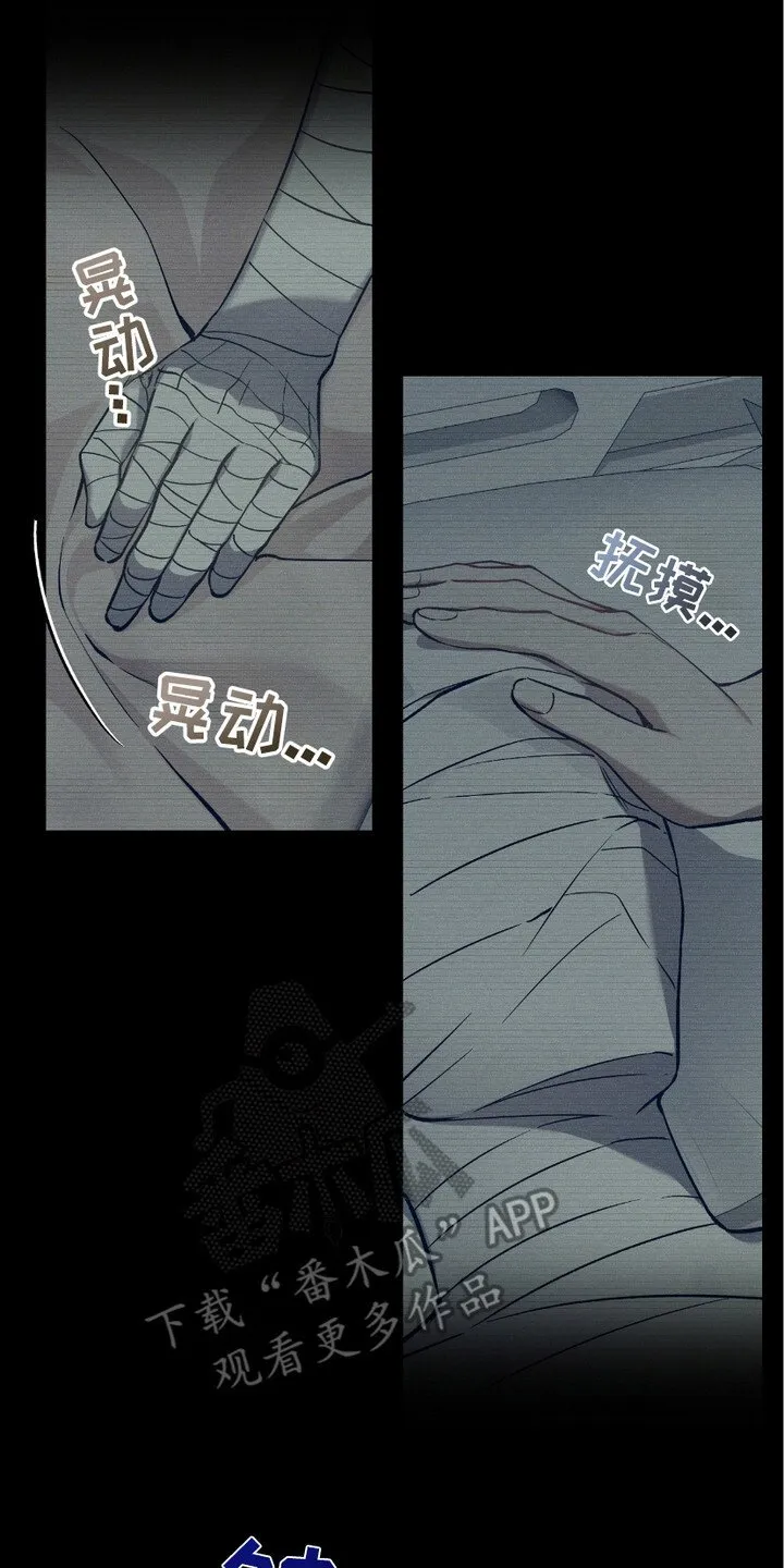 第19章：线索1