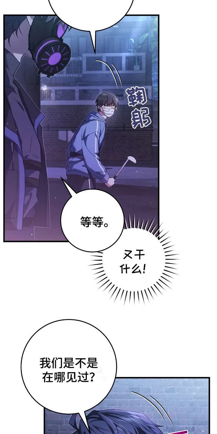 第9章：条件反射9