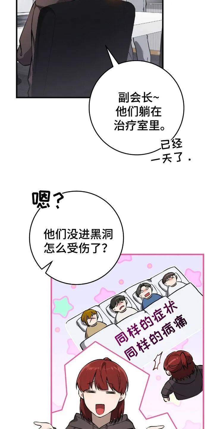 第15章：季度投标2
