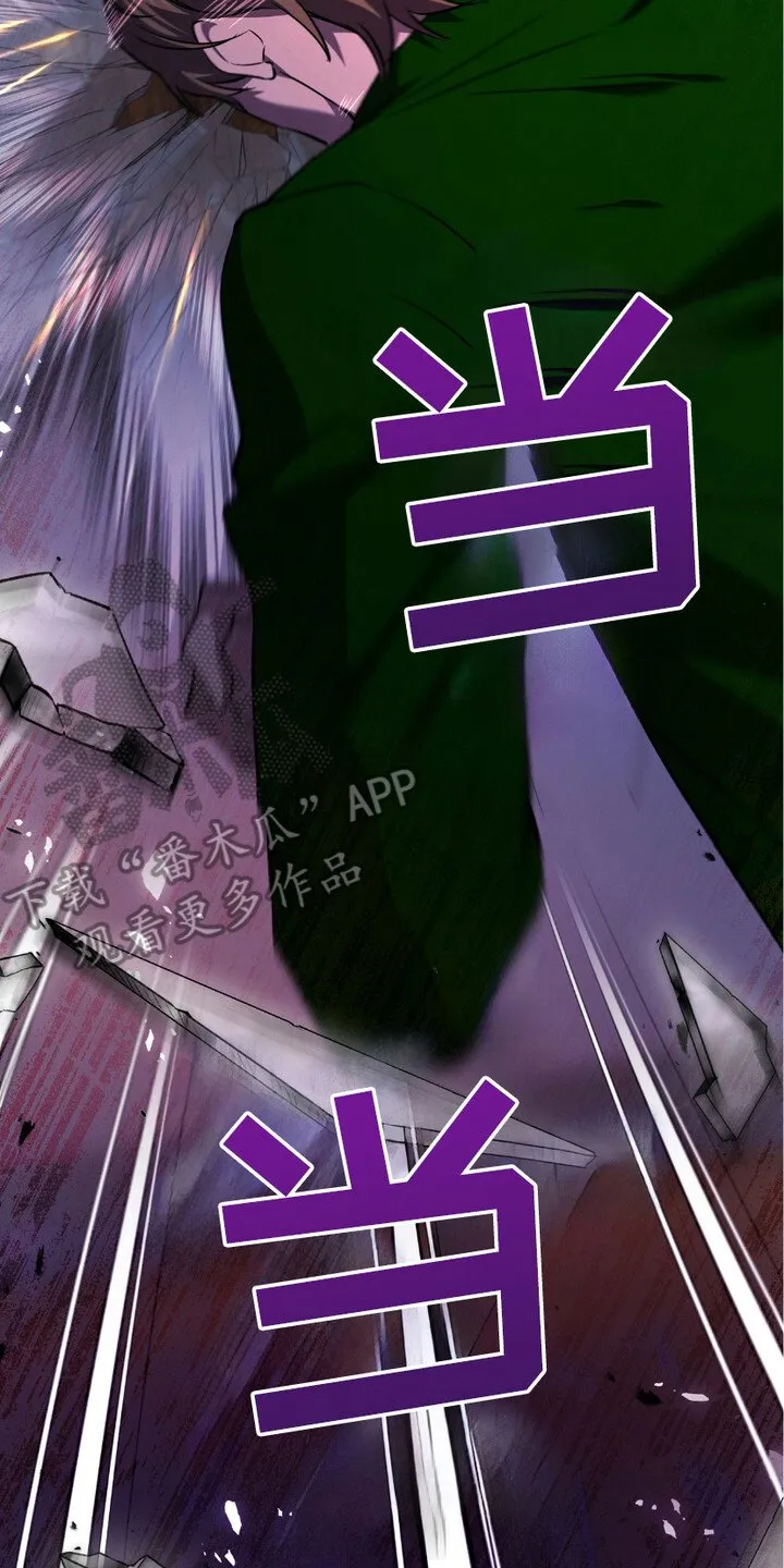 第18章：变异者1