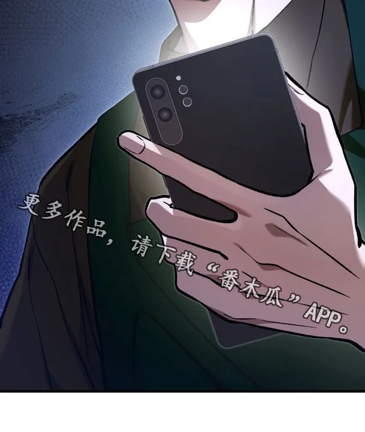 第31章：误会29