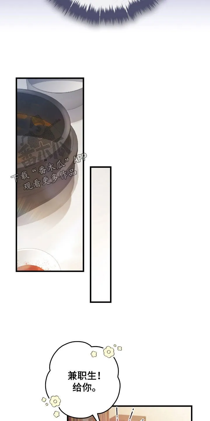 第30章：签名海报26