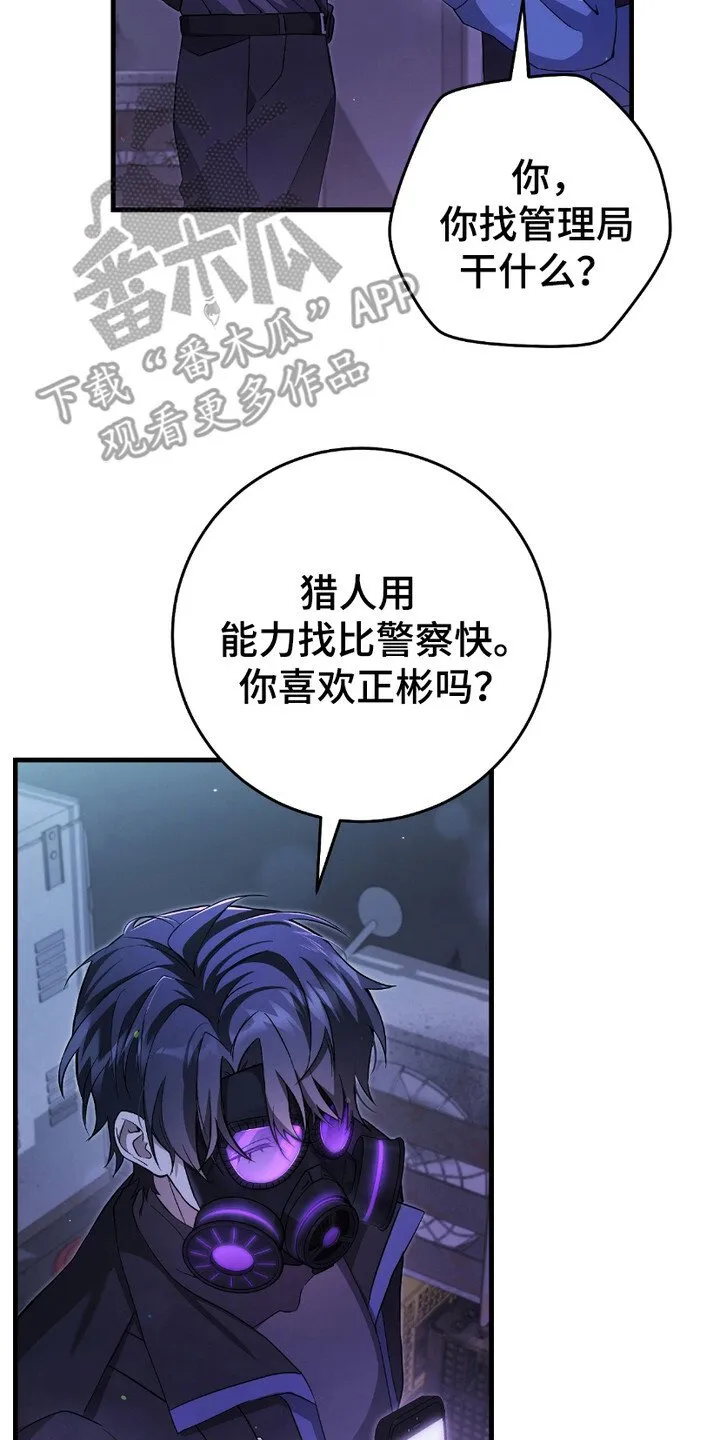 第10章：追问7