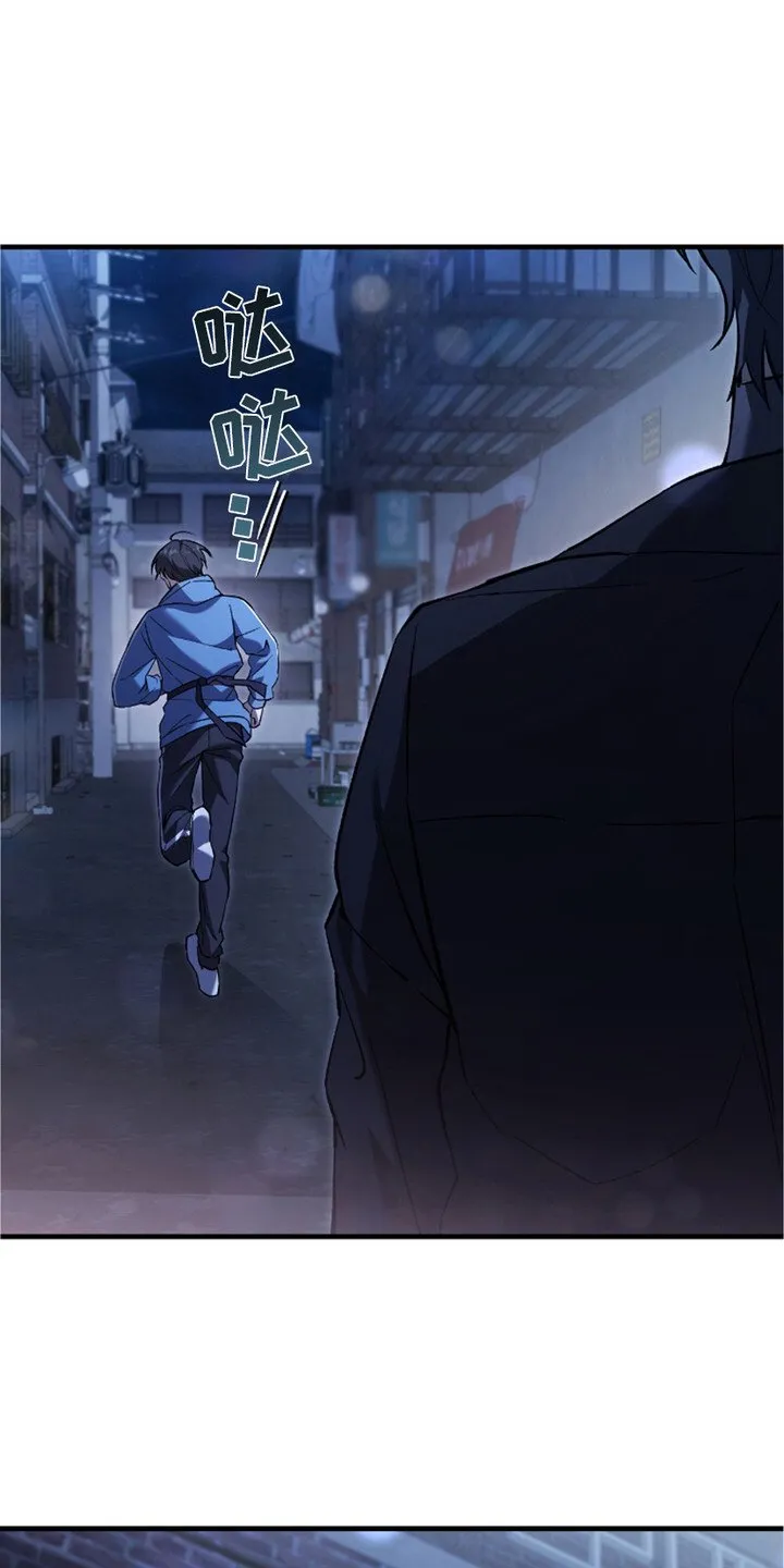 第12章：感兴趣0