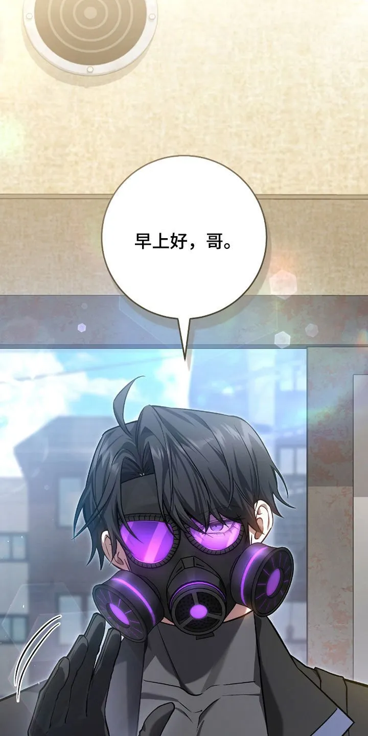 第20章：今日运势10