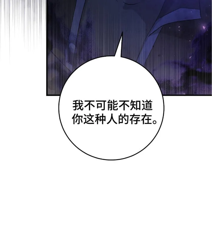 第10章：追问22