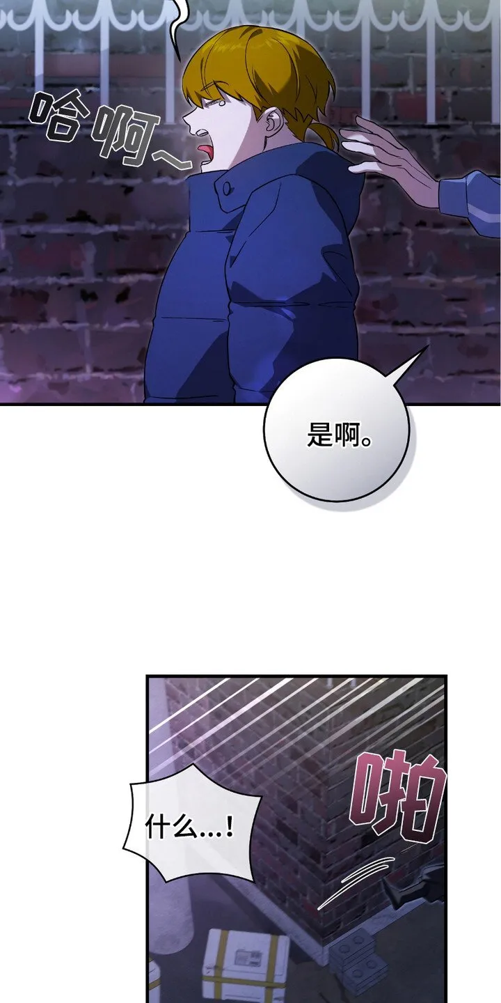 第13章：监视9