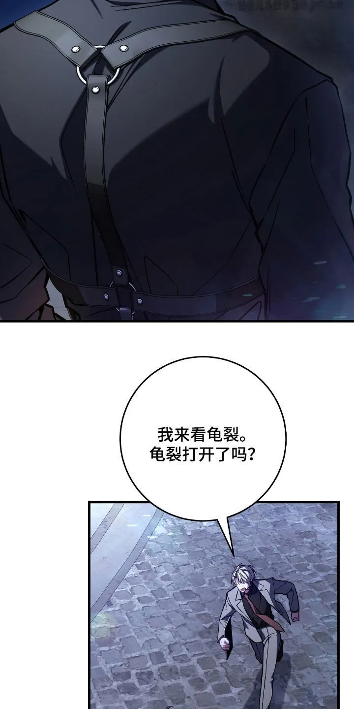 第33章：奖励5