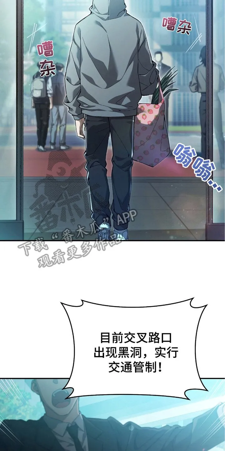 第1章：新的时代1