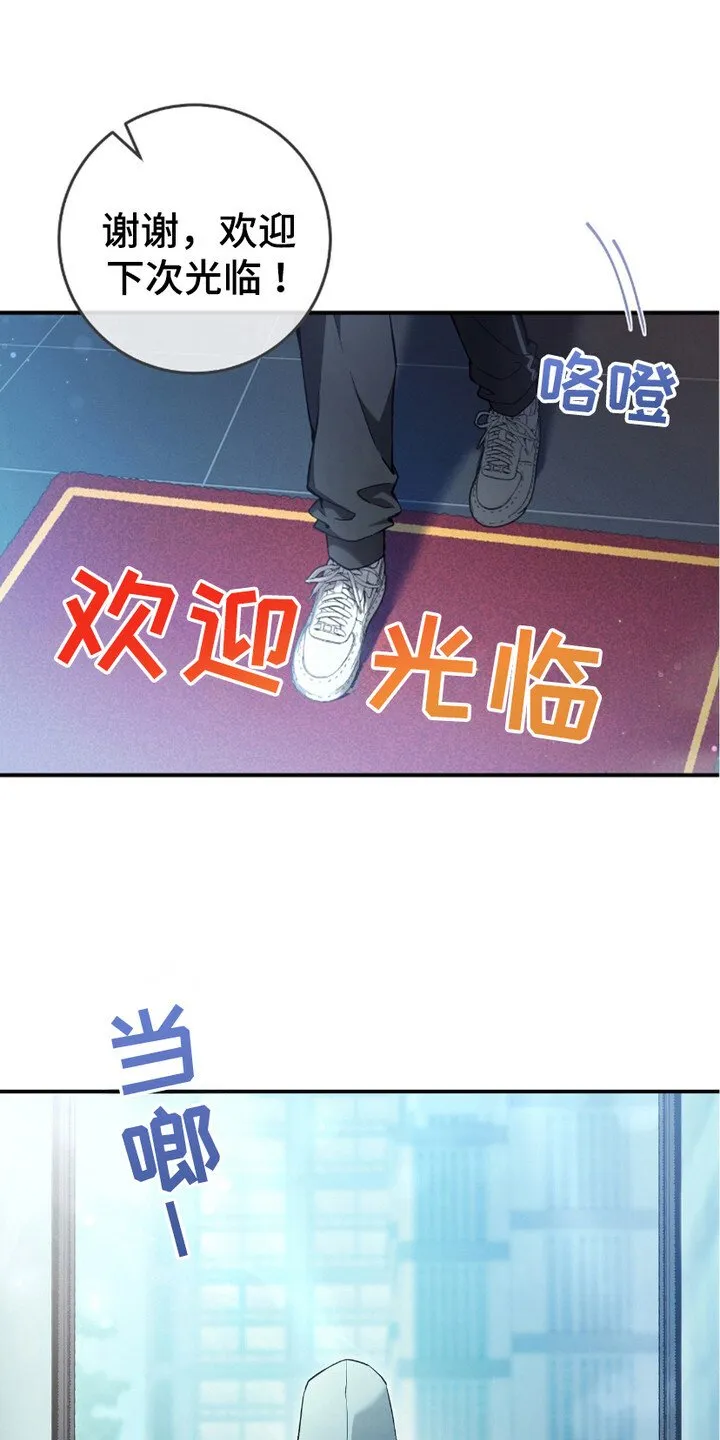 第1章：新的时代0