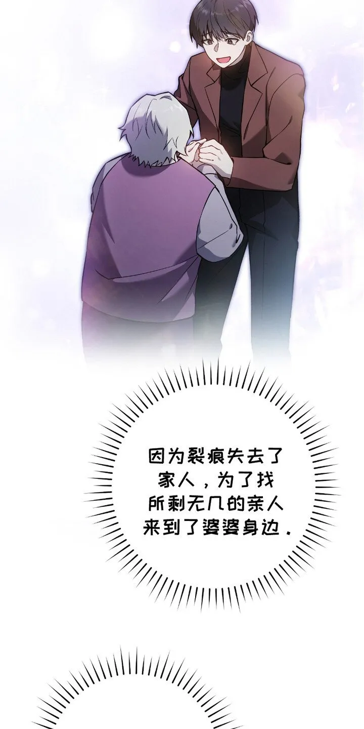 第16章：心大18
