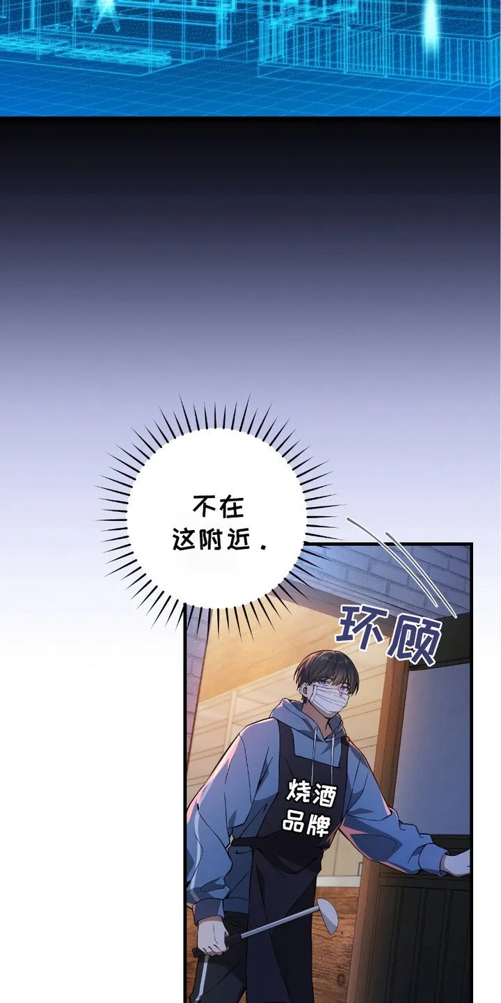 第8章：搜寻6
