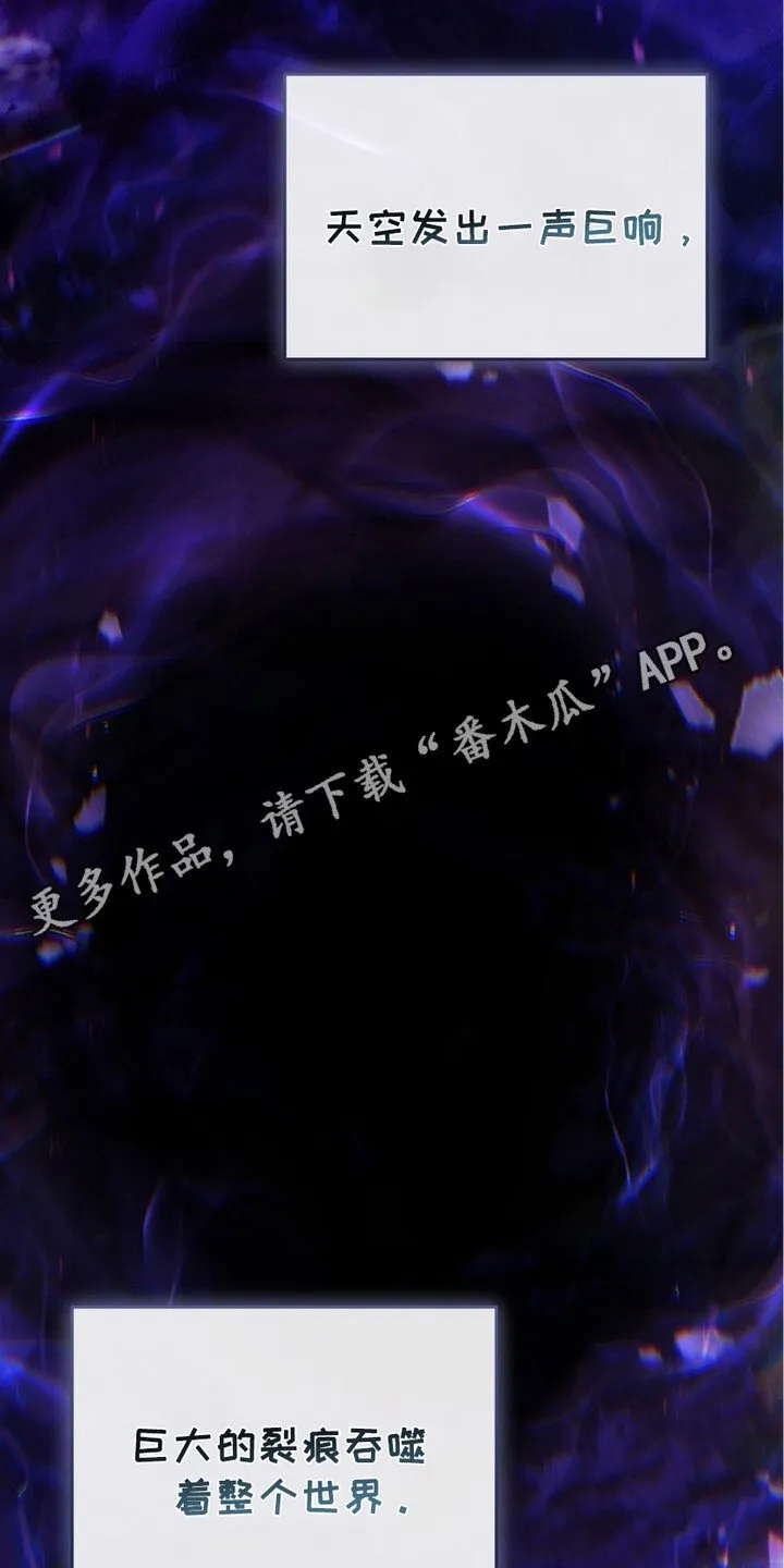 第1章：新的时代10