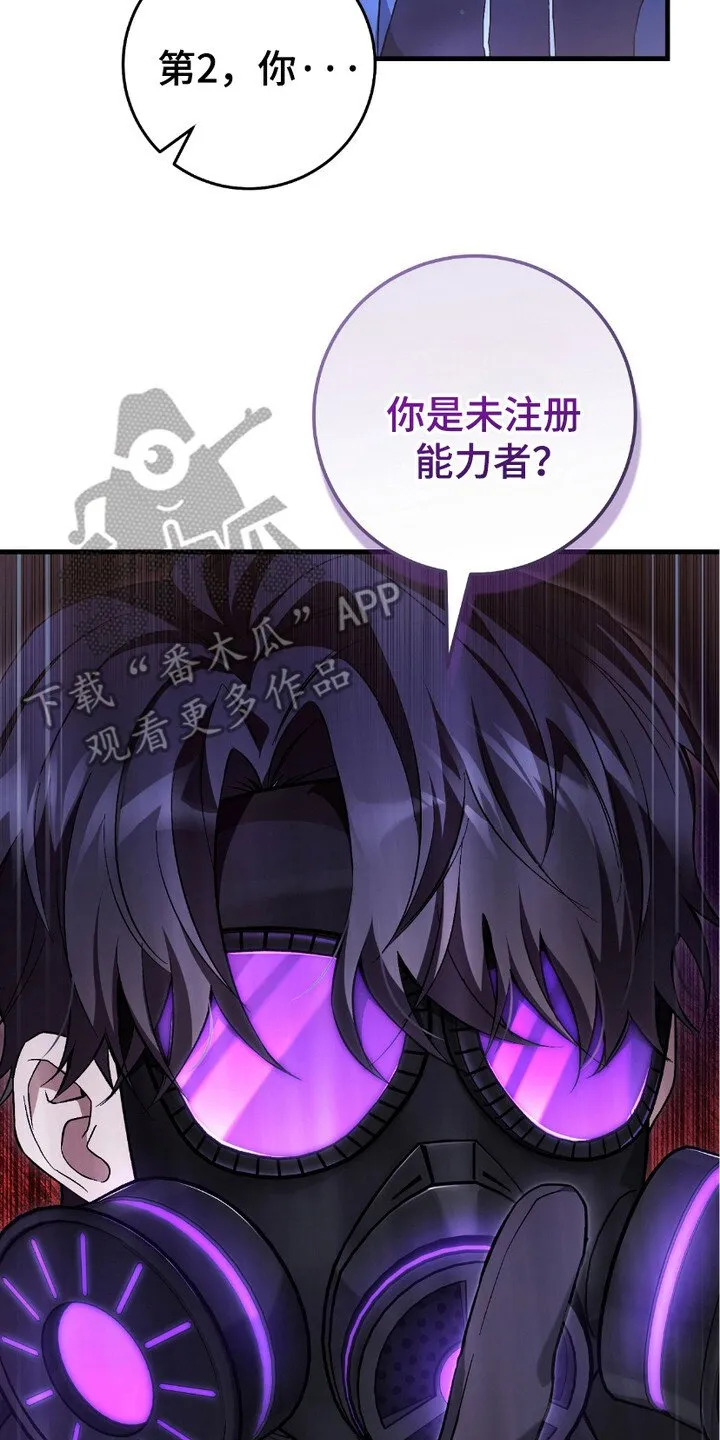 第10章：追问13