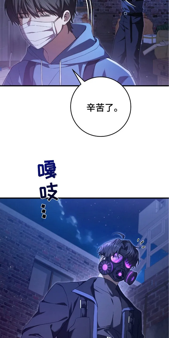 第9章：条件反射12