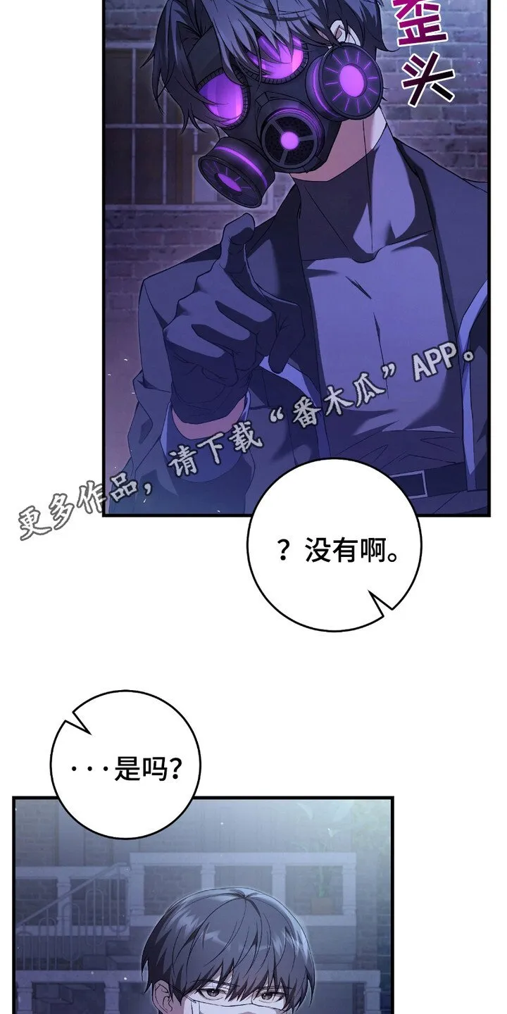 第9章：条件反射10
