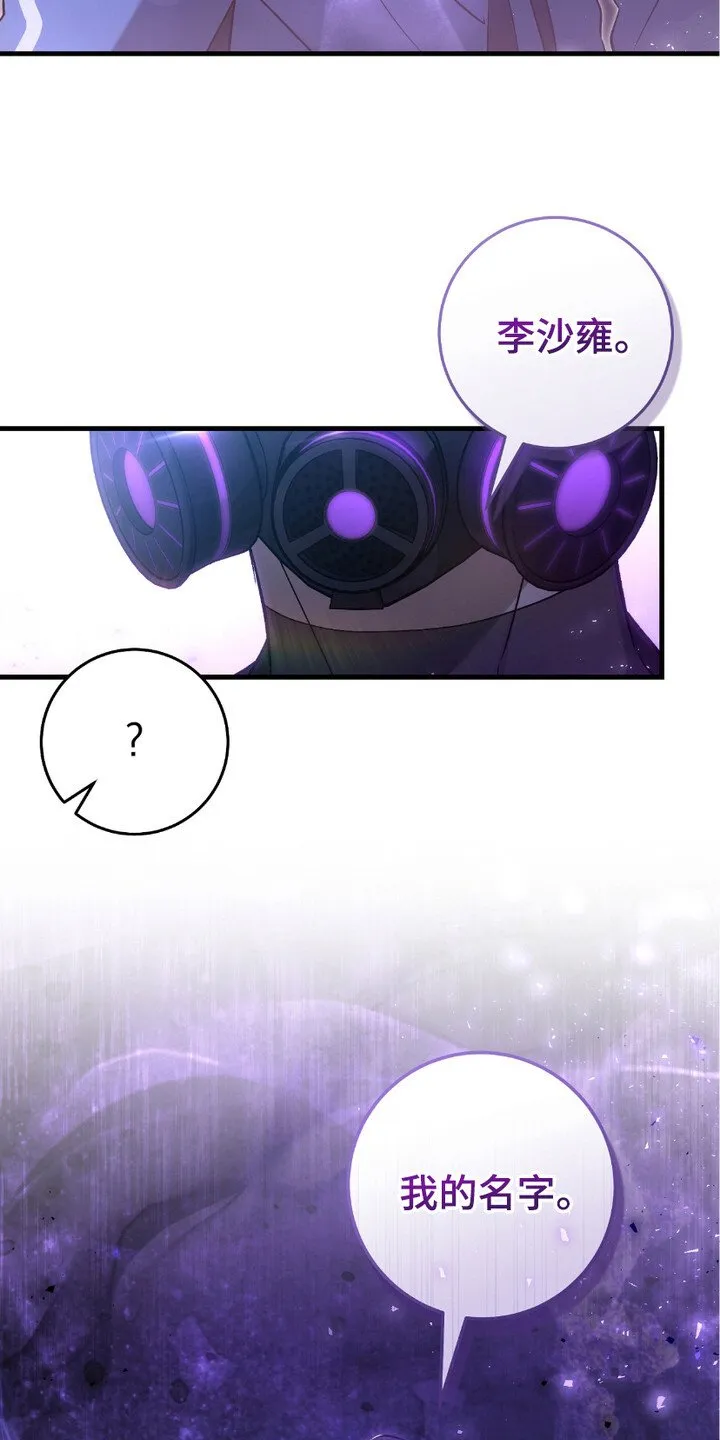 第11章：拖延时间20