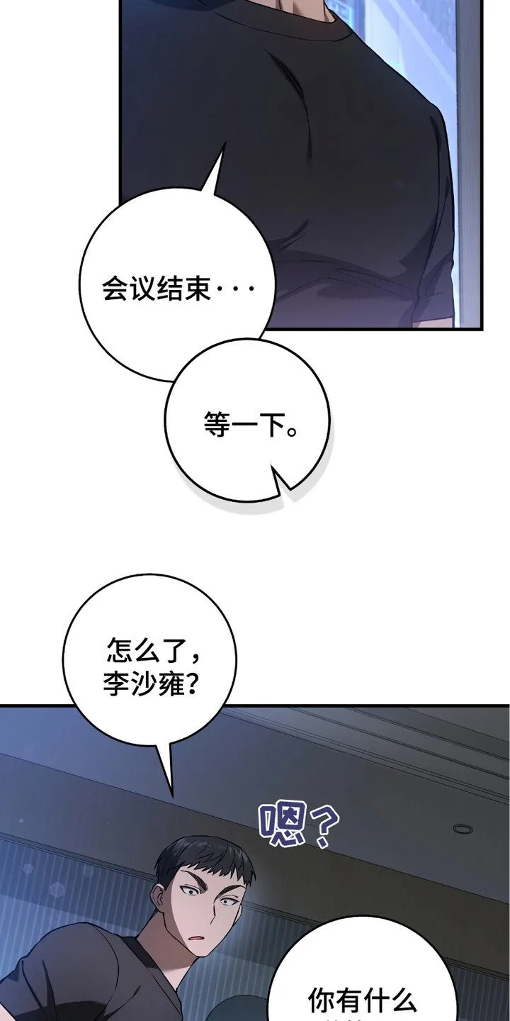 第15章：季度投标14