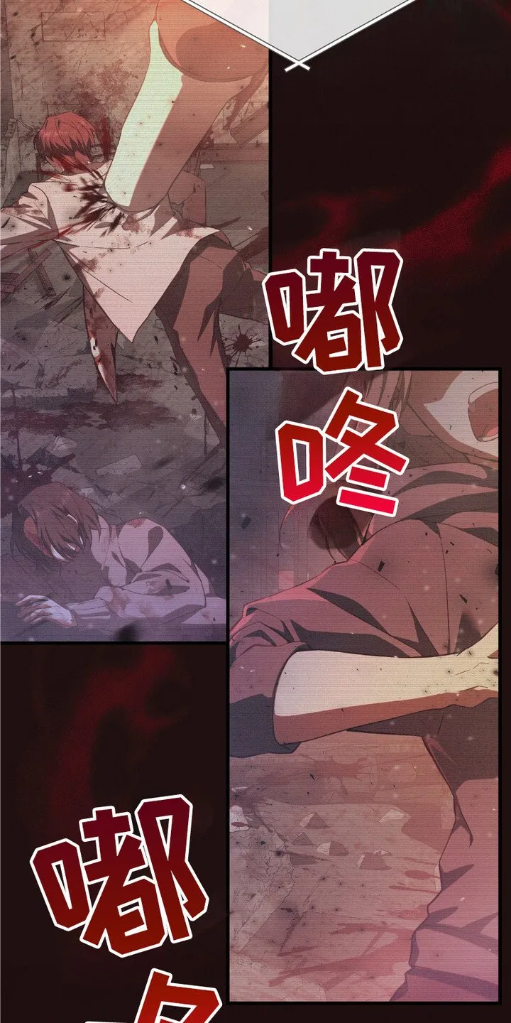 第5章：时隔8年6