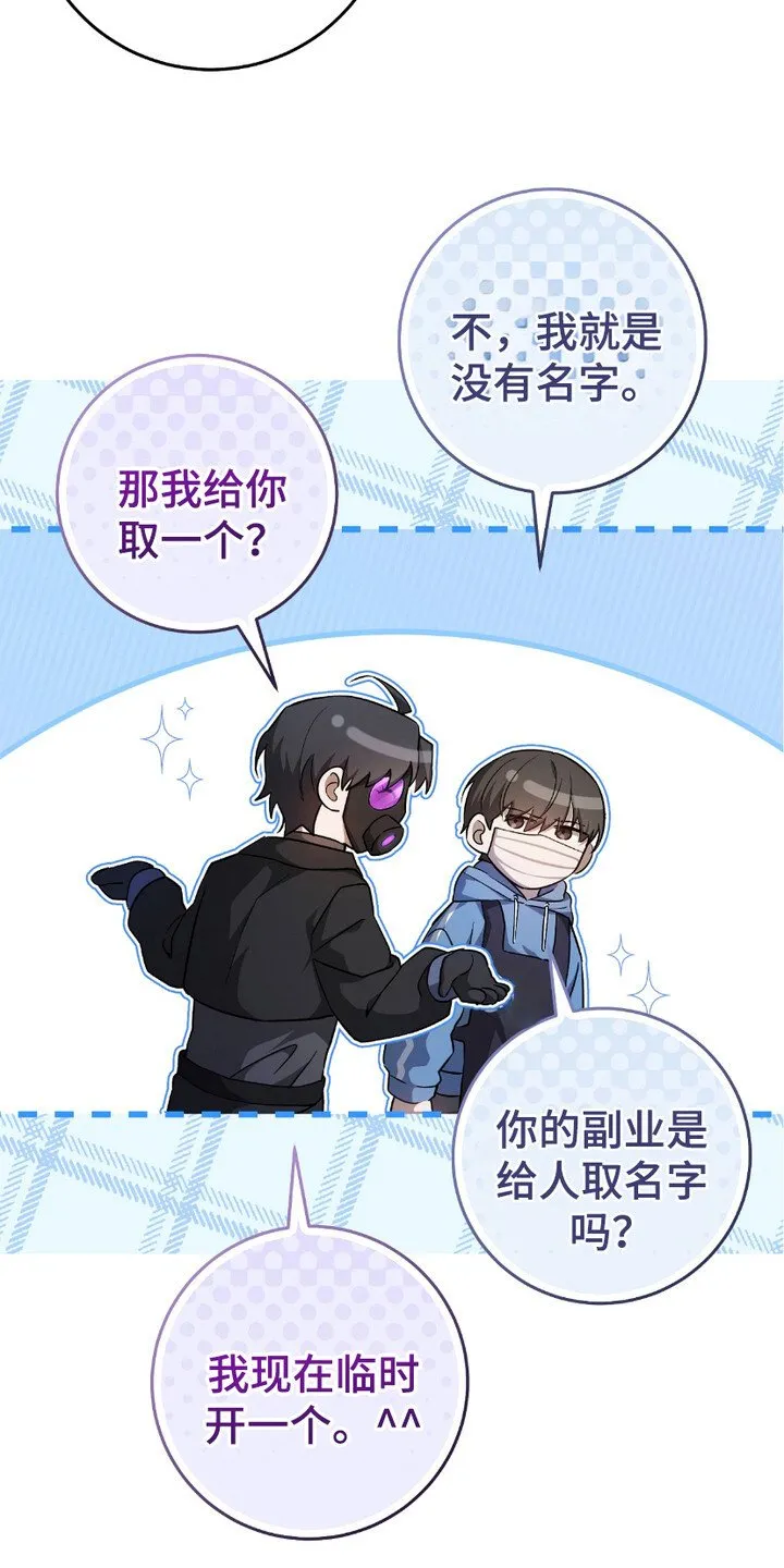 第10章：追问2