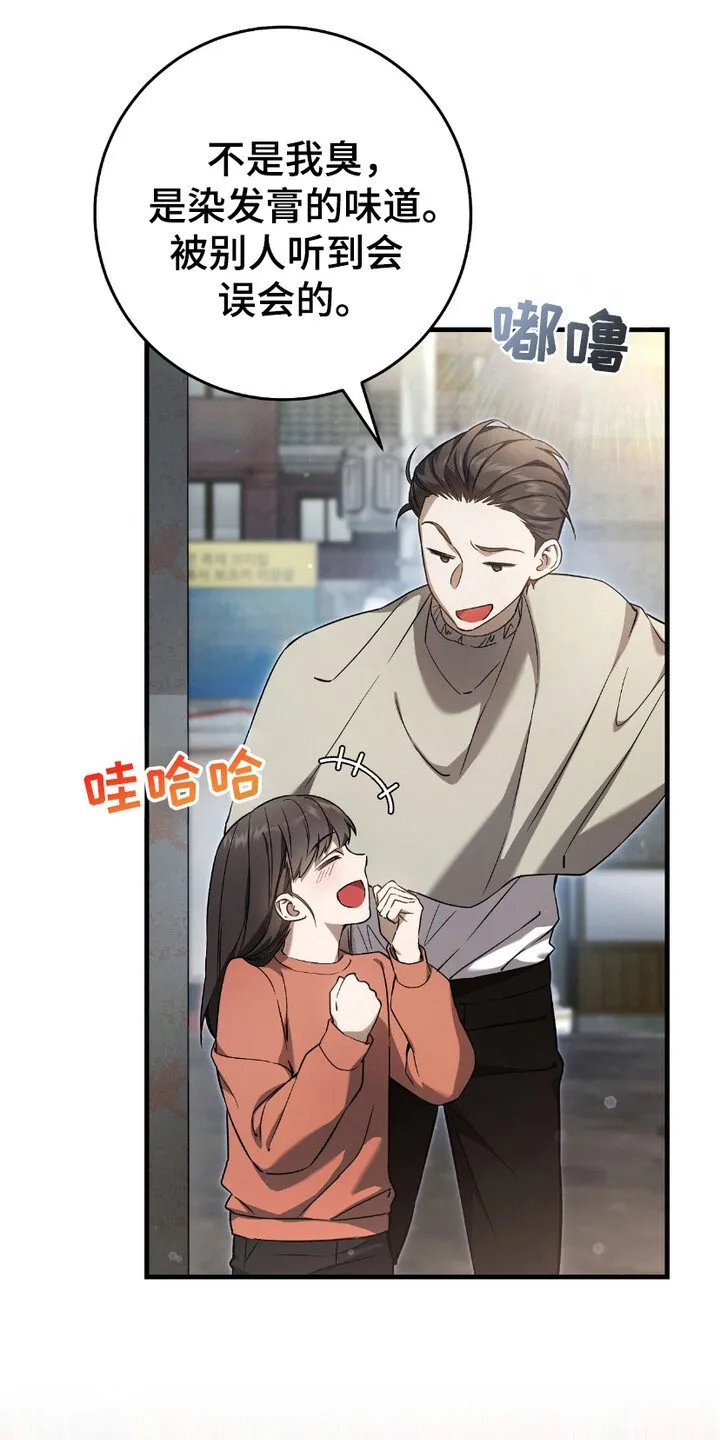 第19章：线索5
