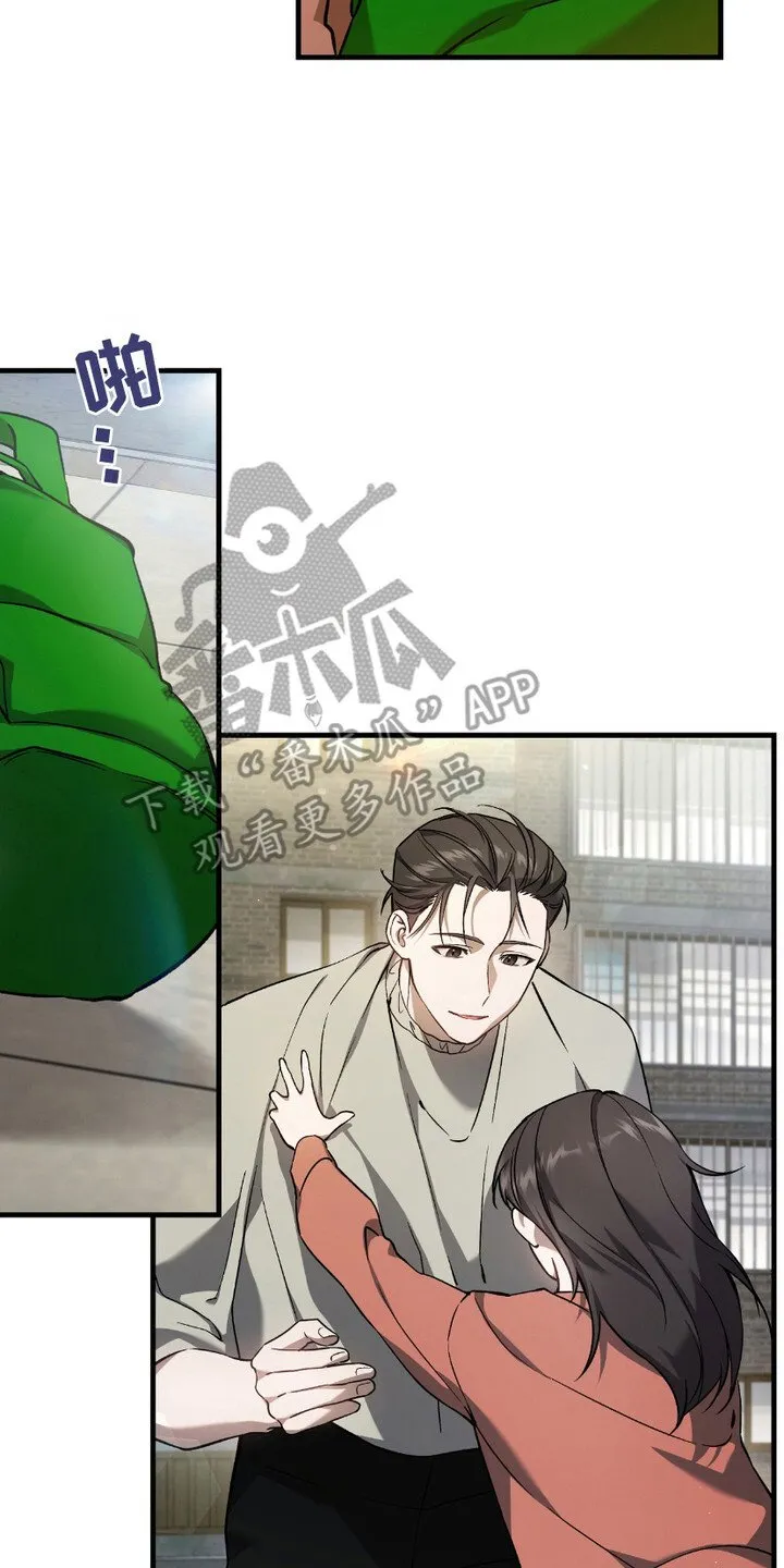 第18章：变异者25