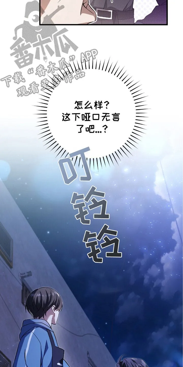 第11章：拖延时间13