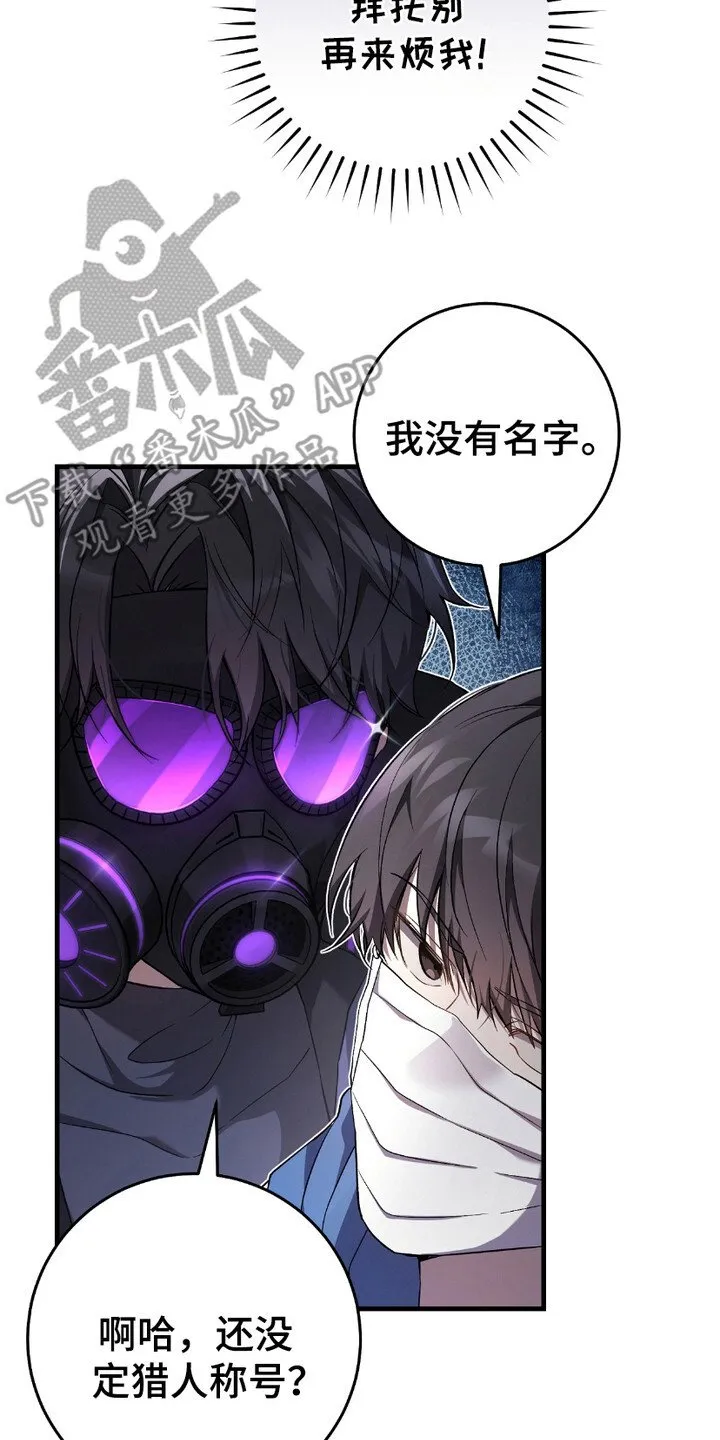 第10章：追问1