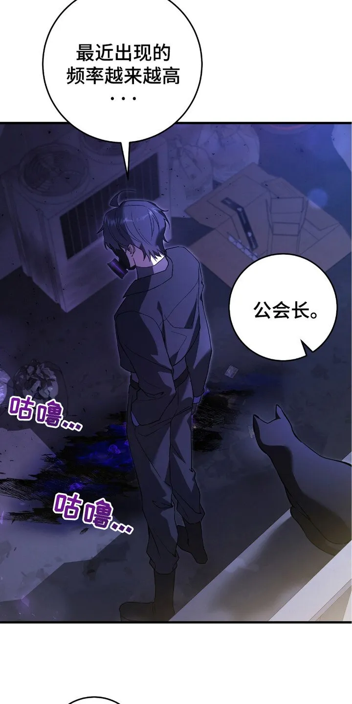 第12章：感兴趣3