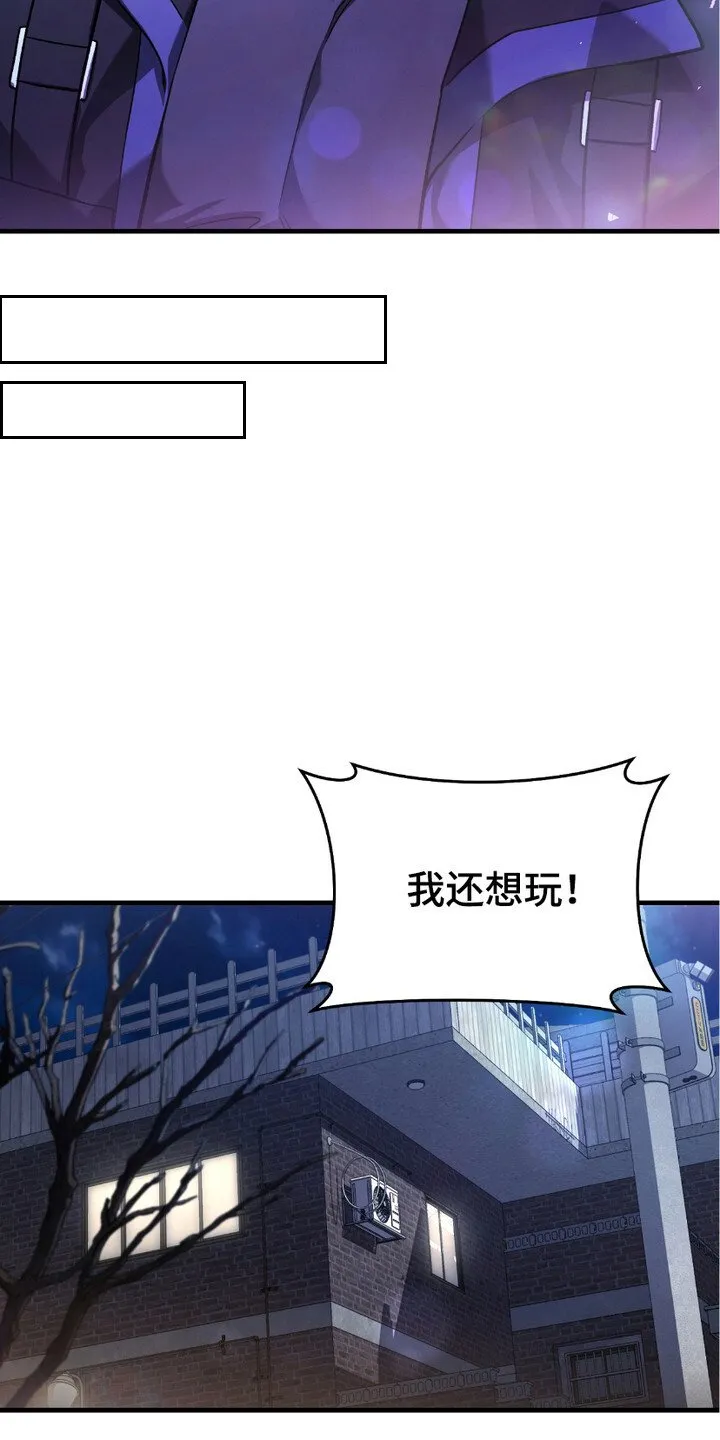 第12章：感兴趣15