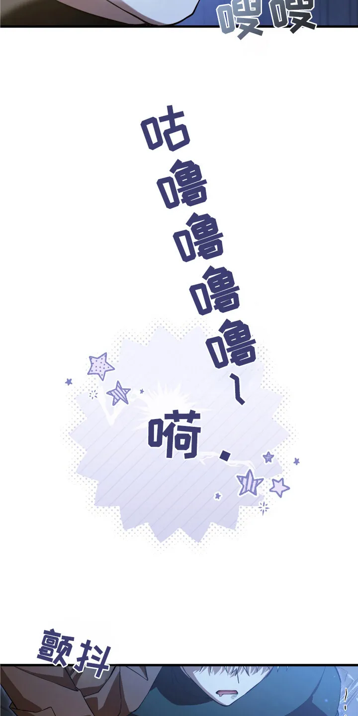 第4章：落魄14