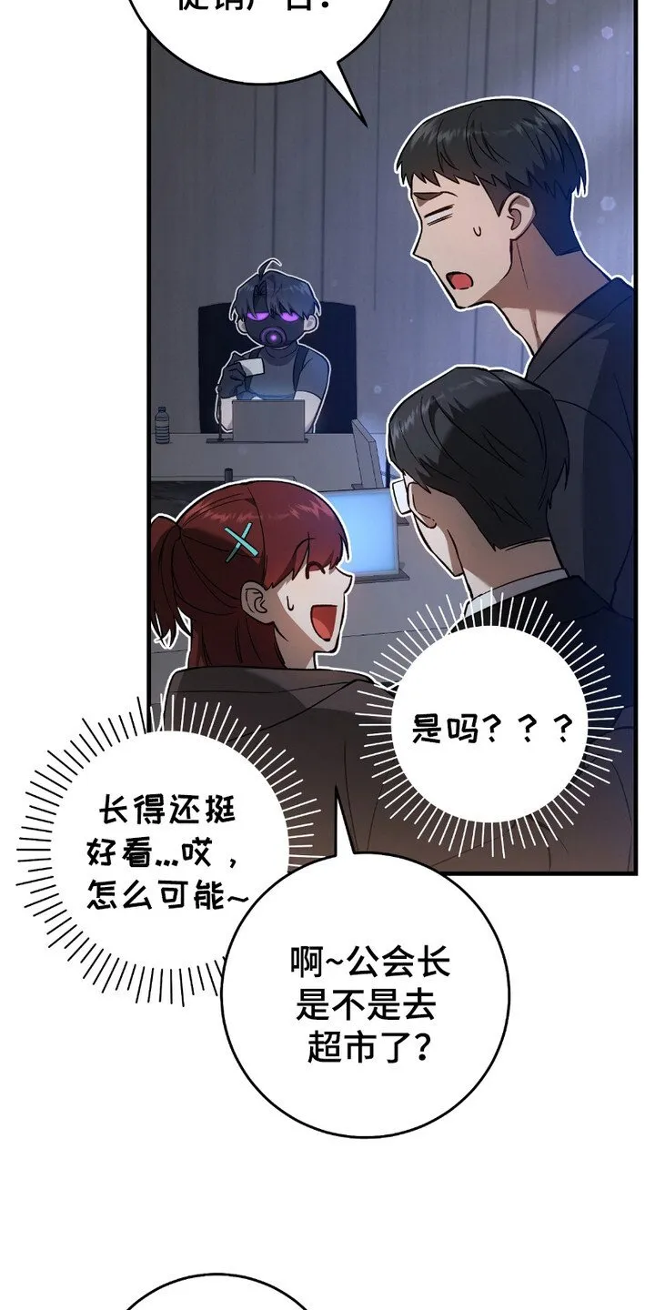 第15章：季度投标21