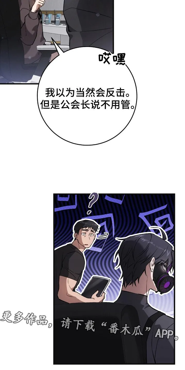 第15章：季度投标4