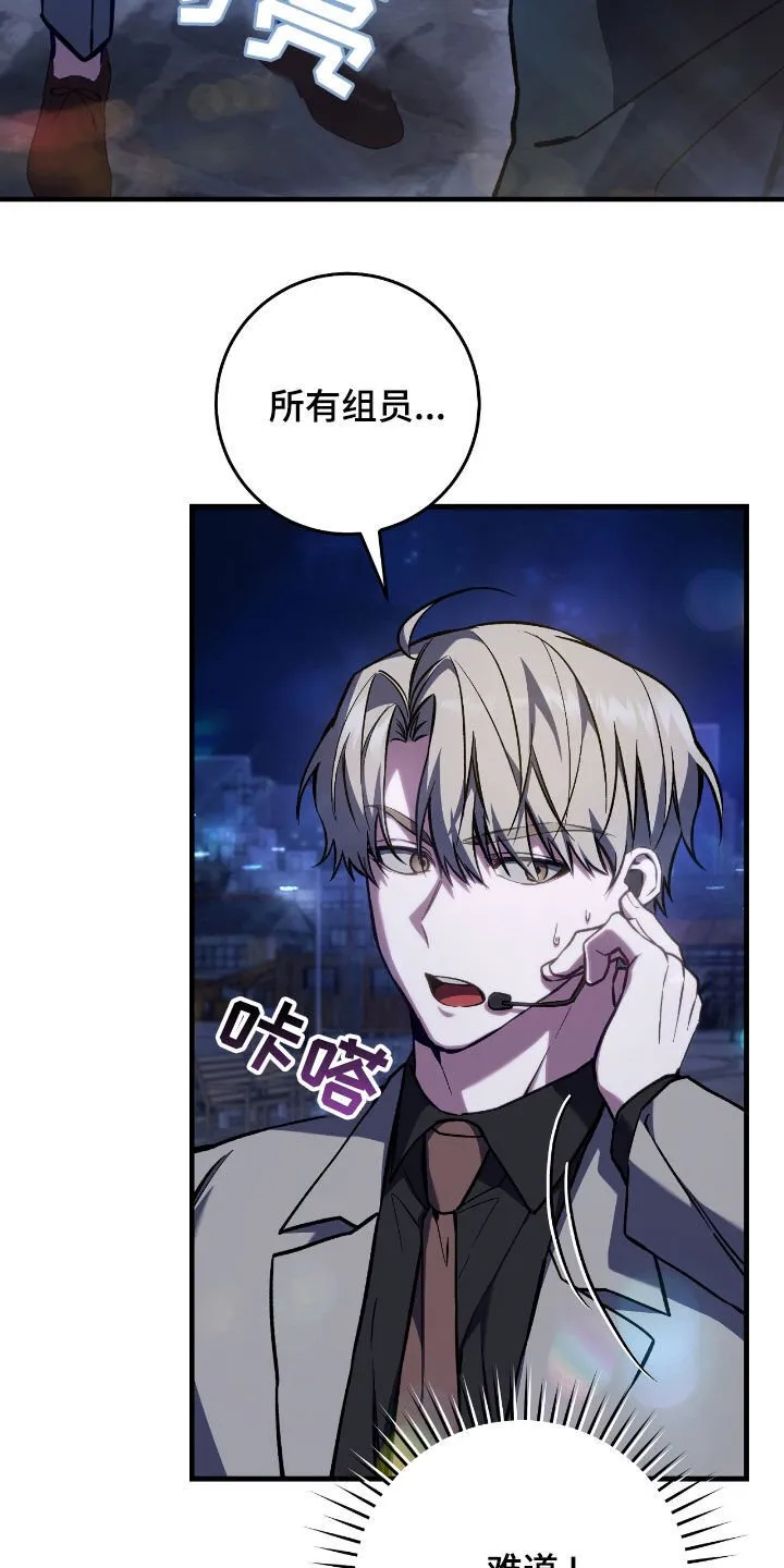 第33章：奖励18