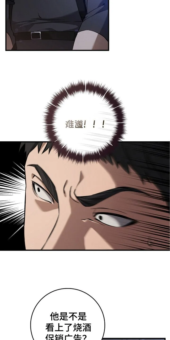 第15章：季度投标20
