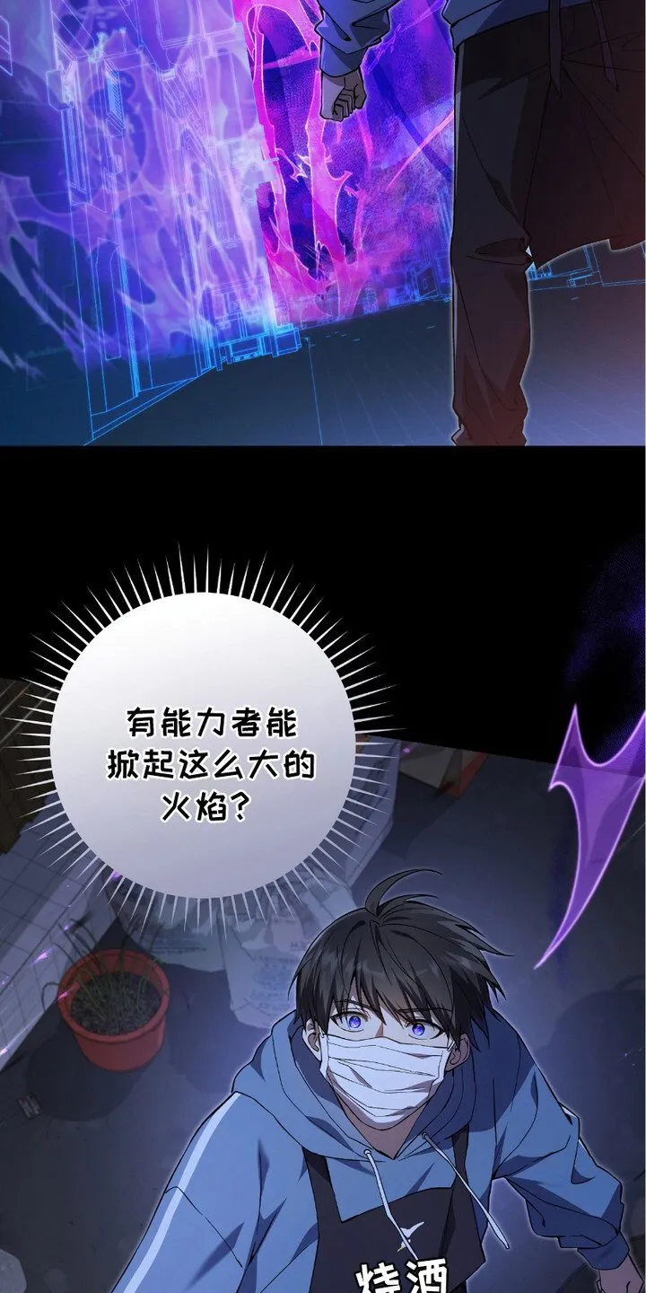 第8章：搜寻11