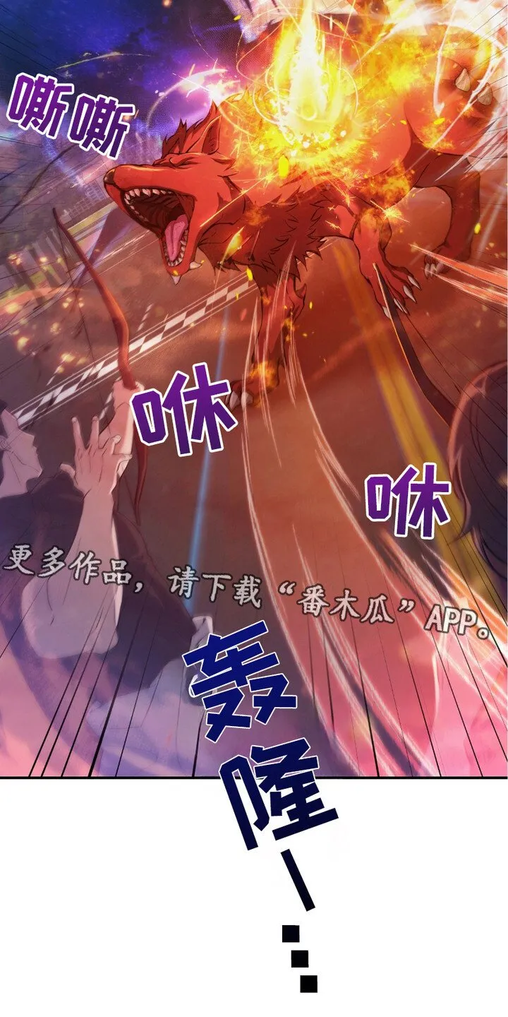 第1章：新的时代4