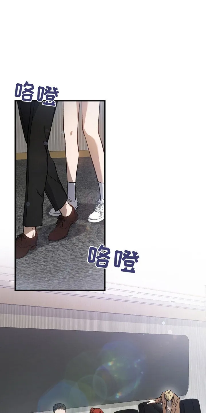 第14章：三大公会25
