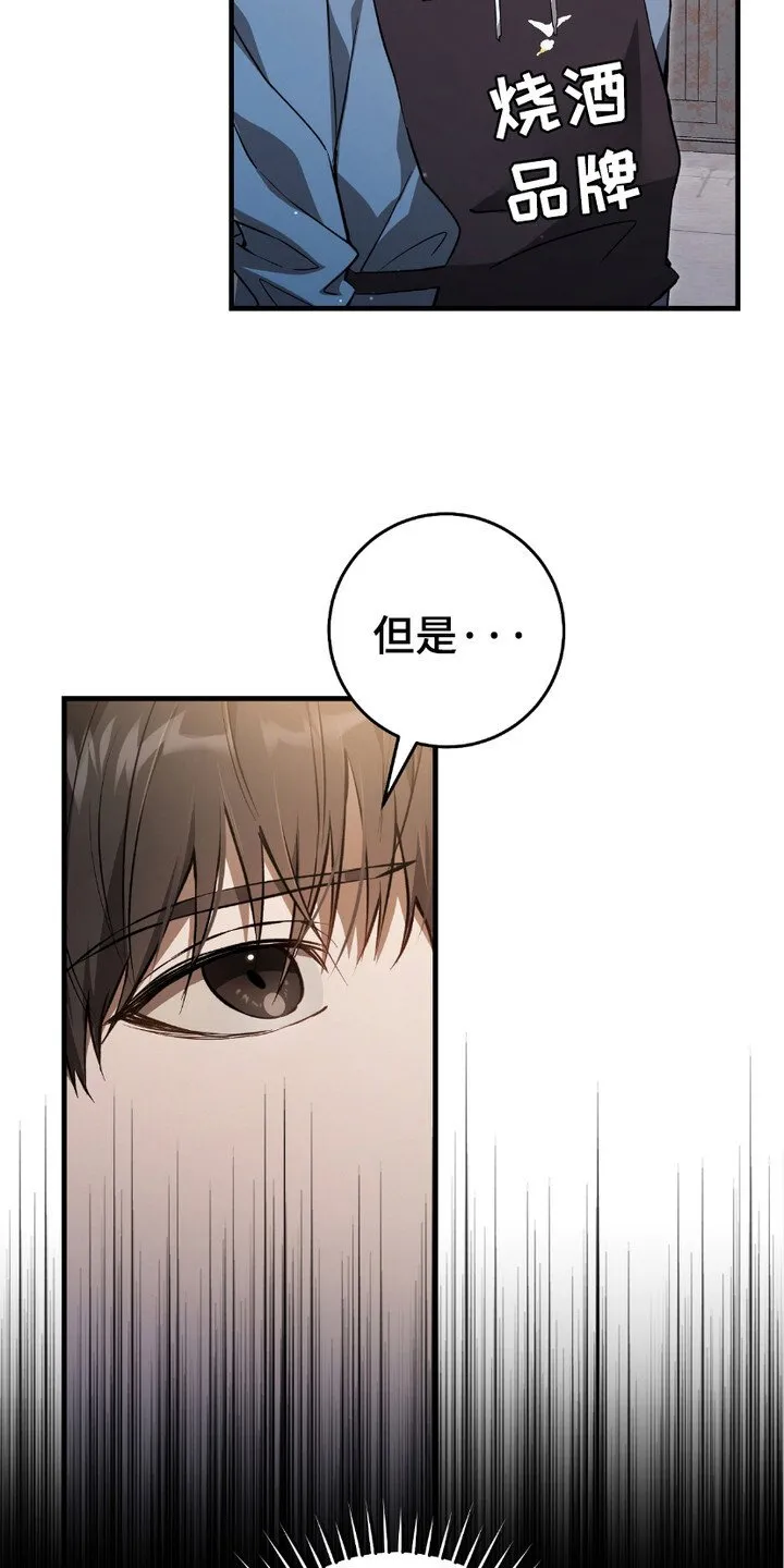 第7章：日常12