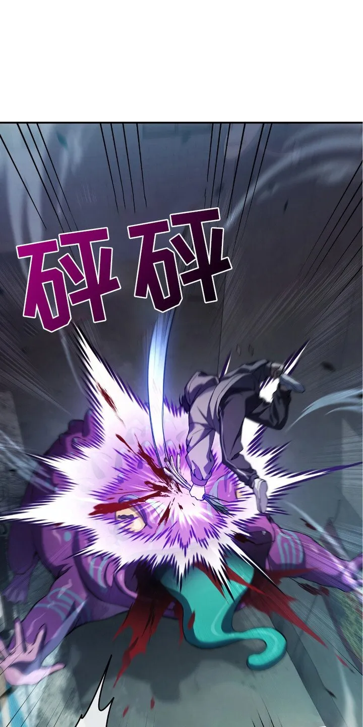 第2章：猎人J9