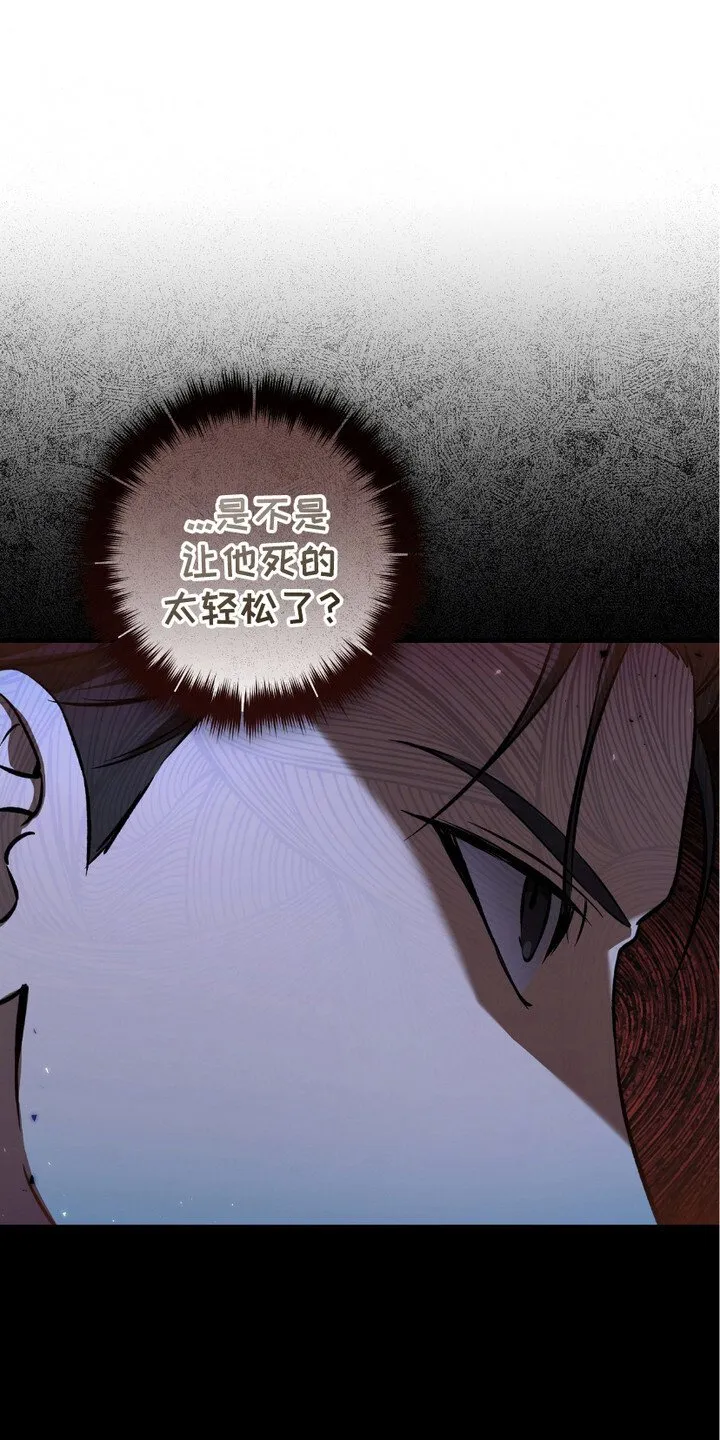 第19章：线索0