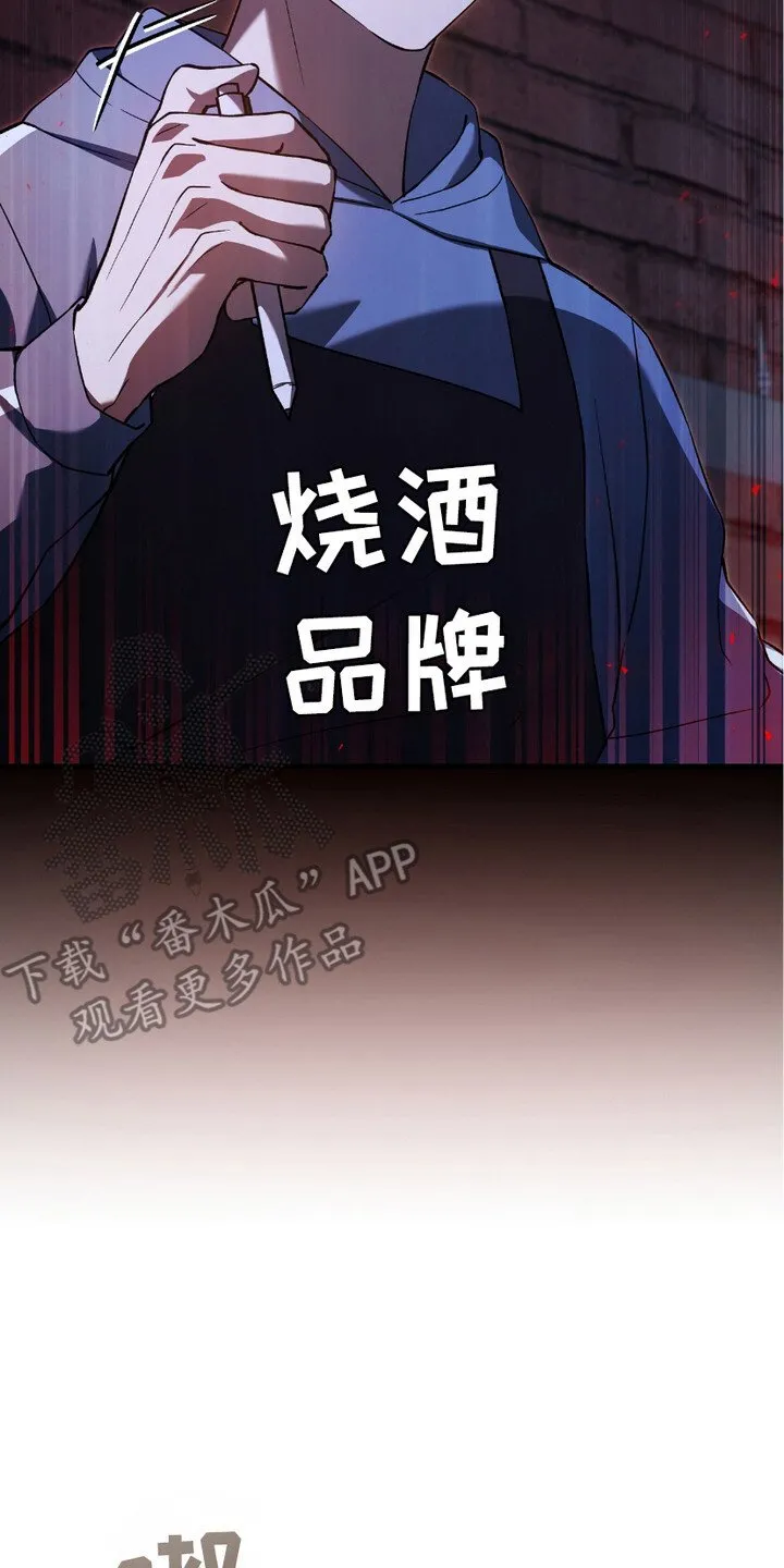 第13章：监视16