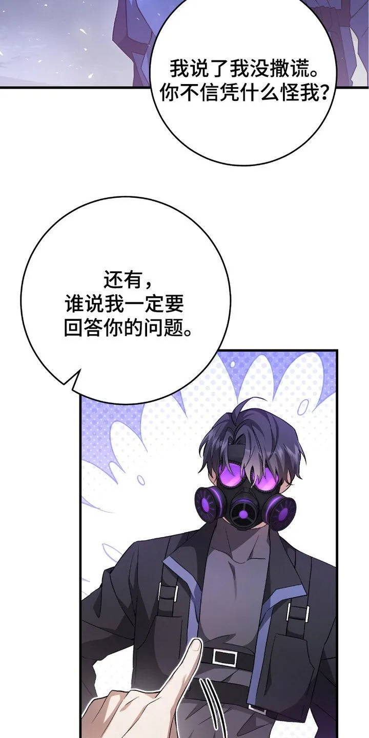 第11章：拖延时间12