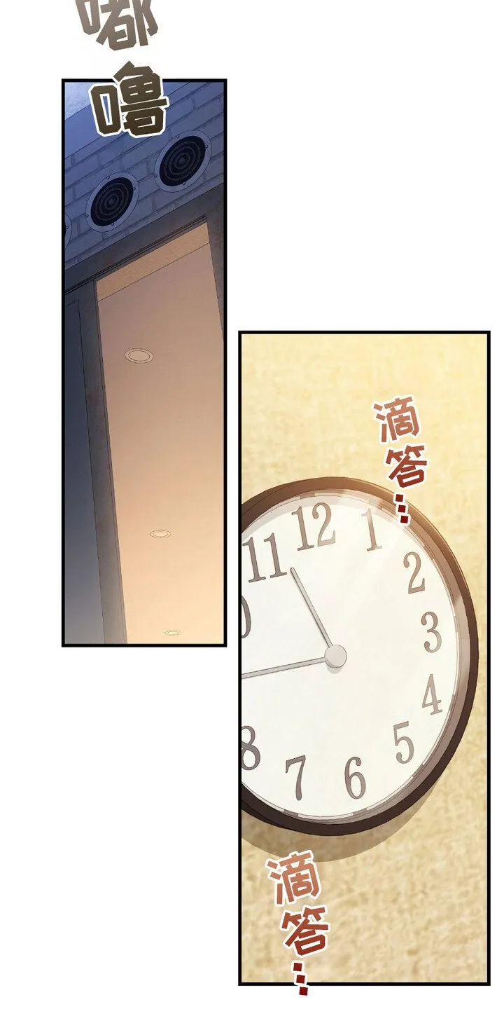 第13章：监视17