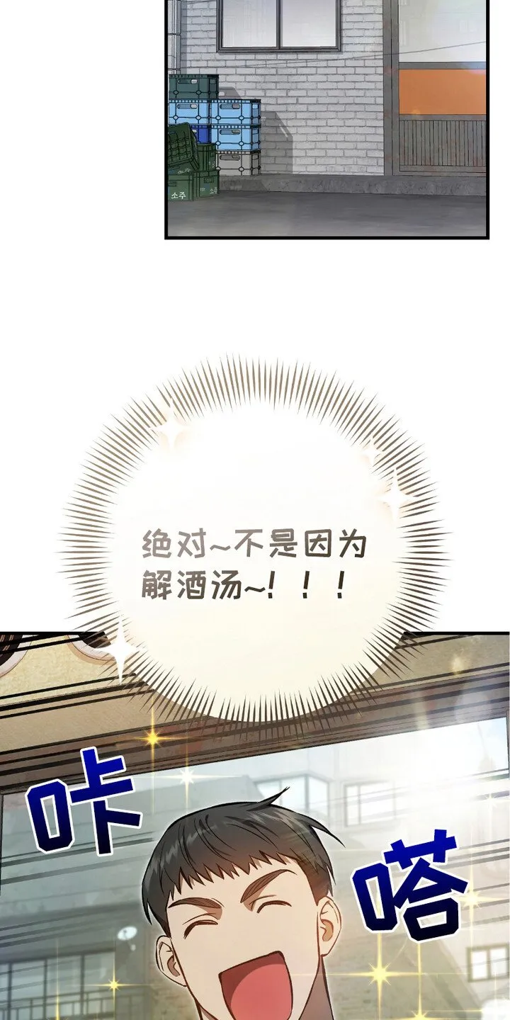 第16章：心大9