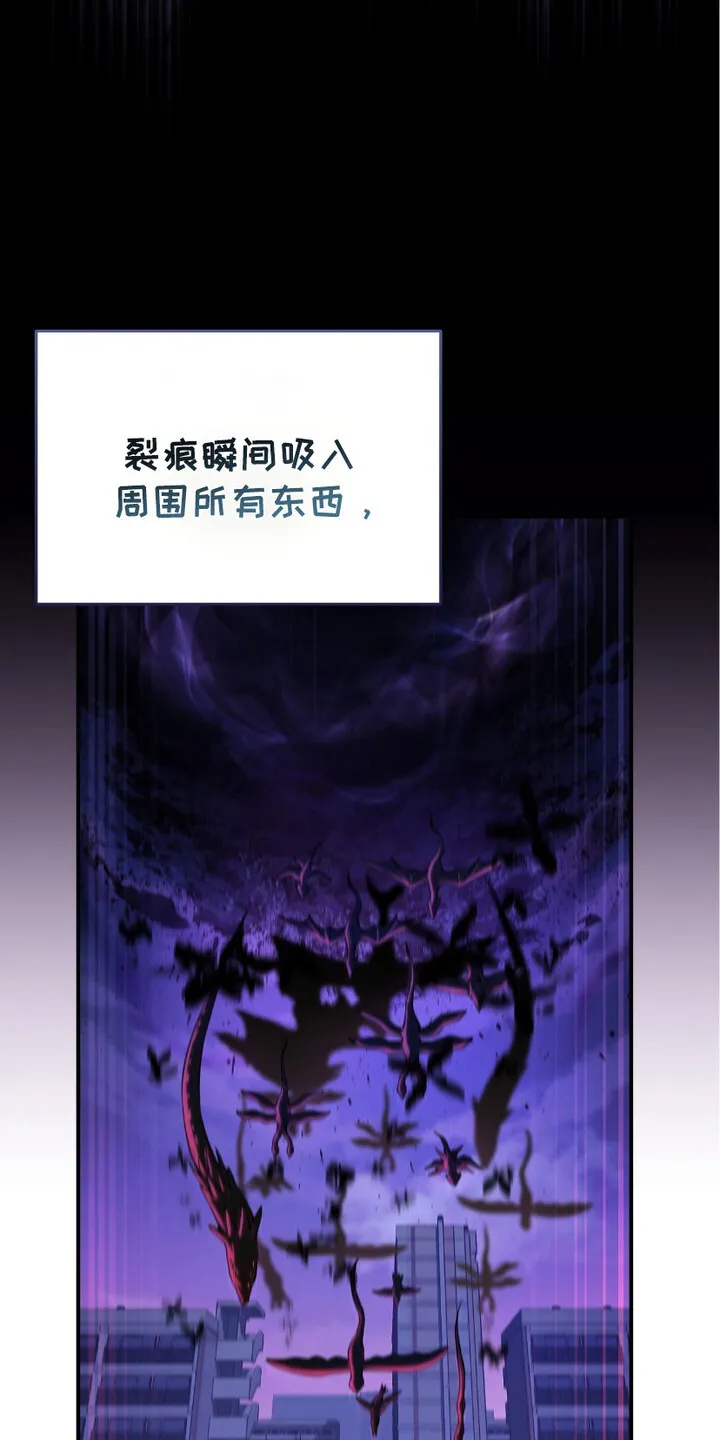 第1章：新的时代12