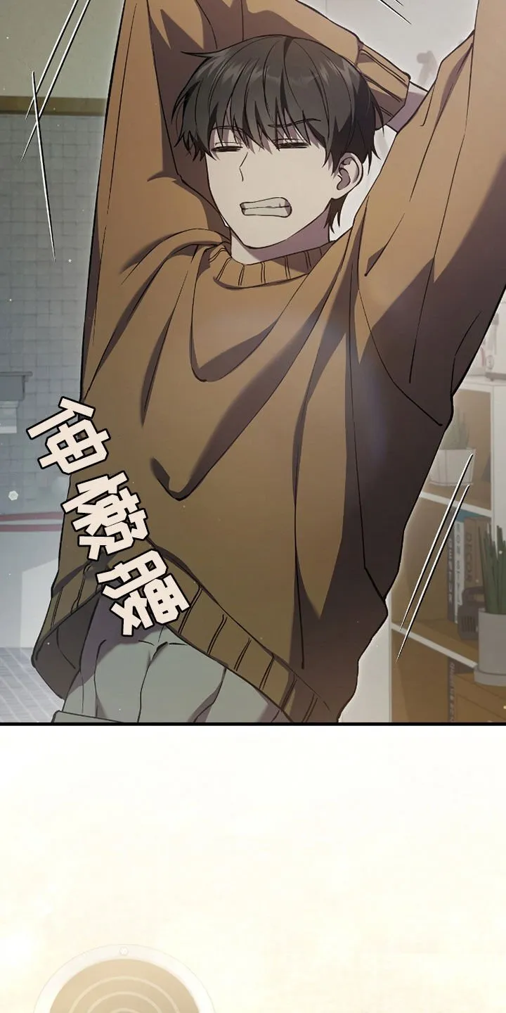 第20章：今日运势9