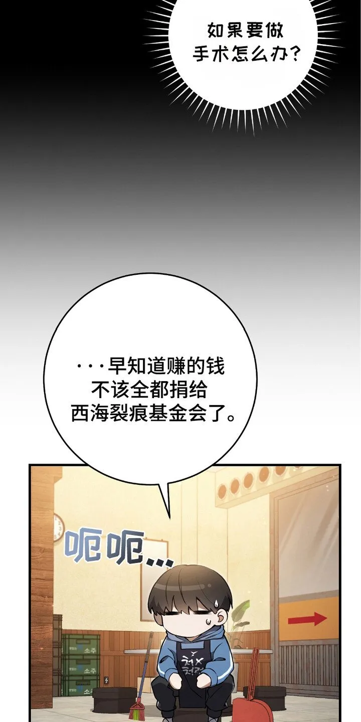 第7章：日常15